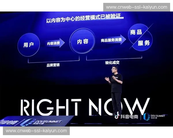 当前周期内云原生播控平台应用 提升了体育商业化结构在全球市场的协同分发力