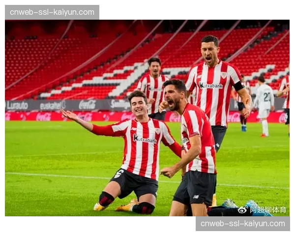 赫罗纳3-0毕尔巴鄂竞技，主队完胜巩固中游位置