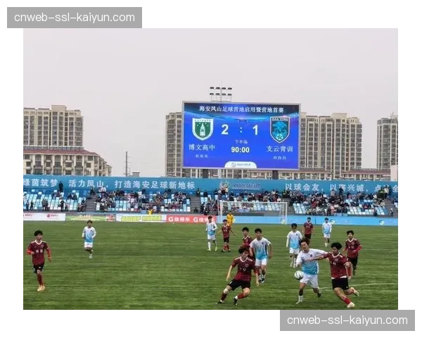 江苏五厅局联合发文，将建设一批足球青训中心实现县级全覆盖